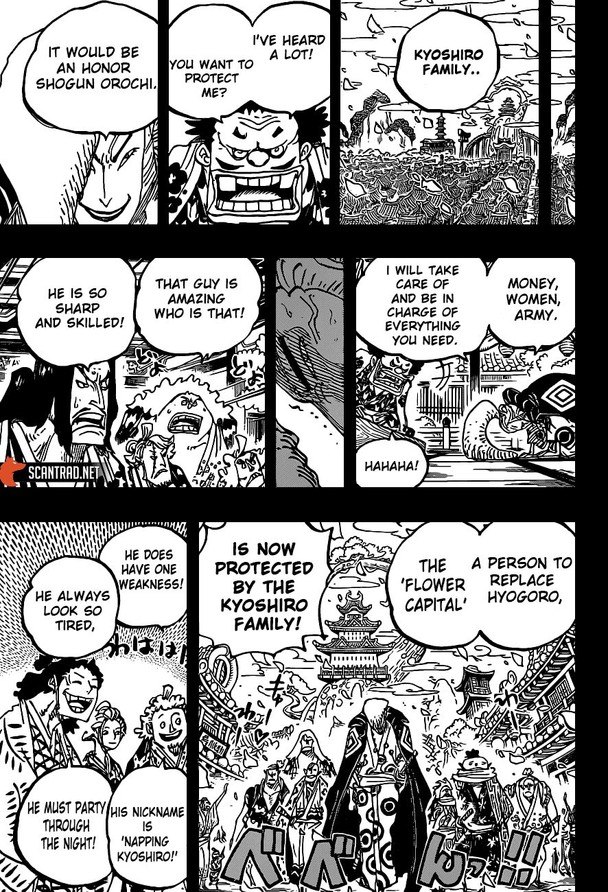 One Piece Chapter 973 14